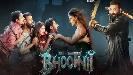 Bhootani 2025 Movie Review